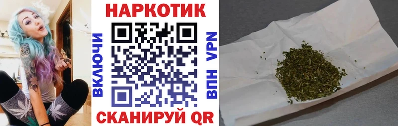 Где продают наркотики Нариманов Cocaine  АМФЕТАМИН  Alpha PVP  ГАШ  Меф 