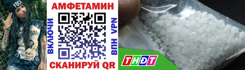 Amphetamine Premium  как найти наркотики  Нариманов 