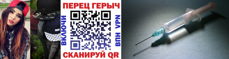 ГЕРОИН афганец  купить   Нариманов 
