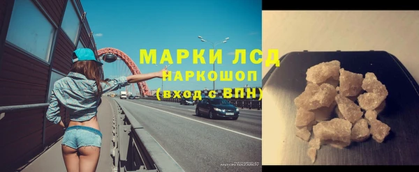 кокс Балахна