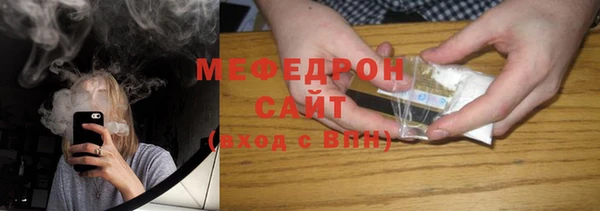 PSILOCYBIN Баксан