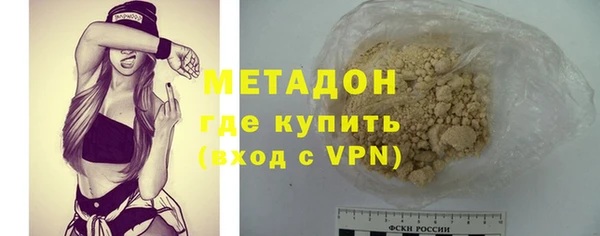 PSILOCYBIN Баксан
