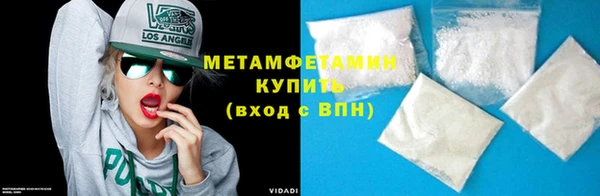 PSILOCYBIN Баксан