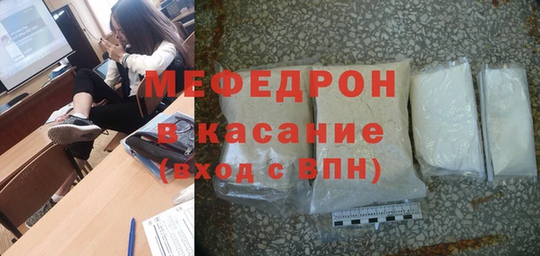 марки nbome Строитель