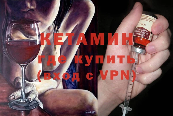 кокс Балахна