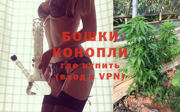 метамфетамин Балабаново