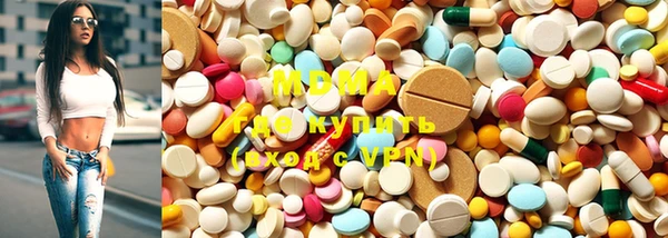 PSILOCYBIN Баксан