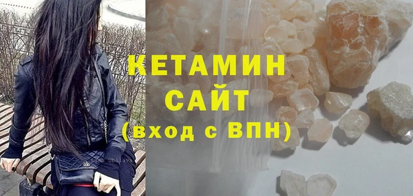 PSILOCYBIN Баксан
