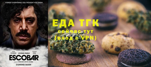 PSILOCYBIN Баксан