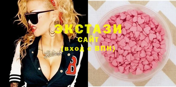 кокс Балахна
