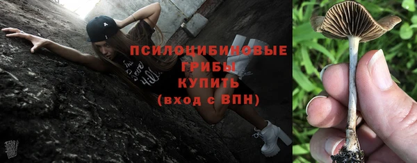 метамфетамин Балабаново