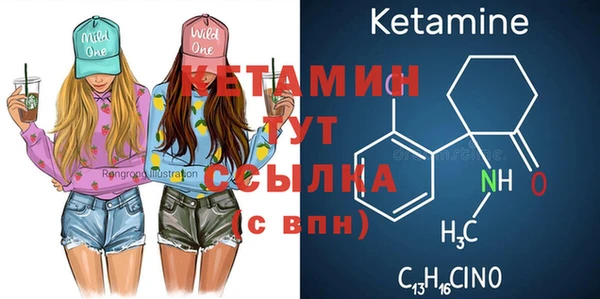 PSILOCYBIN Баксан
