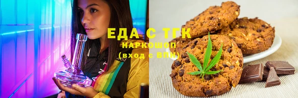 PSILOCYBIN Баксан