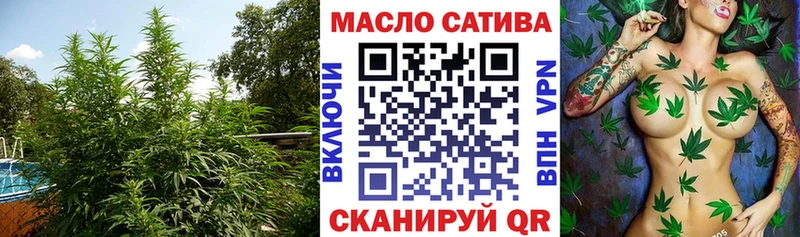 ТГК вейп  цена наркотик  Нариманов 